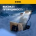 Бензиновая снегоуборочная машина Denzel SBM 610DT PRO, 212cc, гусеницы, эл.старт, блок. дифф. купить в Когалыме