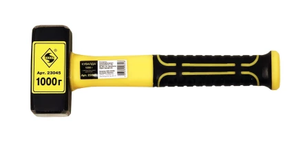 Кувалда 1000гр.с фиберглассовой рукояткой 1/24 23045 купить в Когалыме