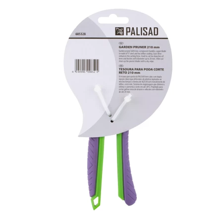 Секатор прямого реза Palisad, 210 мм, шестеренный привод, двухкомпонентные рукоятки, 605328 купить в Когалыме