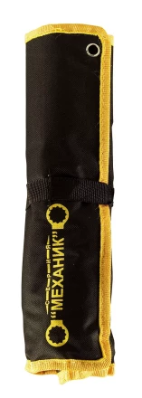 Набор ключей кольцевых коленчатых 7 шт. Энкор 26154 купить в Когалыме