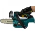 Аккумуляторная цепная пила 18V Makita DUC204RT (АКБ 5 Ач, ЗУ) купить в Когалыме