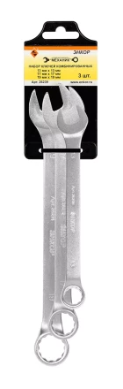 Набор ключей комбинированных 3 шт. Энкор 26239 26239 купить в Когалыме