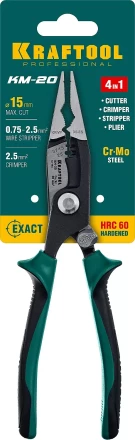 Клещи КМ многофункциональные 23336-20 купить в Когалыме