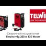 Сварочный полуавтомат ELECTROMIG 330 WAVE AQUA Telwin купить в Когалыме