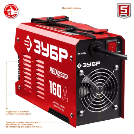 Сварочный инвертор ММА СА-160 серия МАСТЕР купить в Когалыме