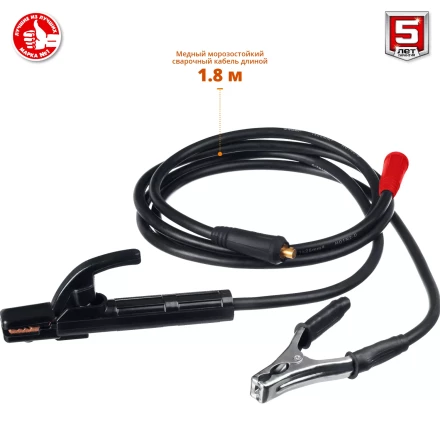 Сварочный инвертор ММА СА-160 серия МАСТЕР купить в Когалыме