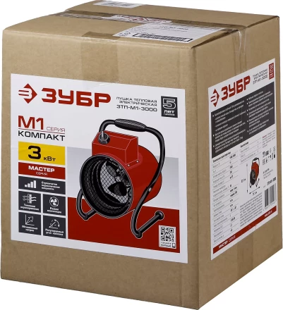 Пушка тепловая компактная М1 ЗТП-М1-3000 серия МАСТЕР купить в Когалыме