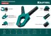 Струбцина KRAFTOOL SC-xx, пружинная 32227-7 купить в Когалыме