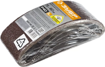 ЗУБР 75х457 мм, P40, лента шлифовальная СТАНДАРТ, для ЛШМ, 5 шт. купить в Когалыме