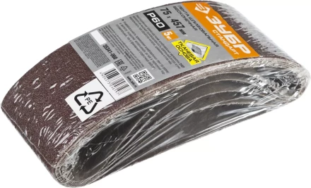 ЗУБР 75х457 мм, P40, лента шлифовальная СТАНДАРТ, для ЛШМ, 5 шт. купить в Когалыме