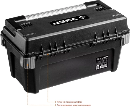 Ящики для инструмента УМЕЛЕЦ серия ПРОФЕССИОНАЛ купить в Когалыме