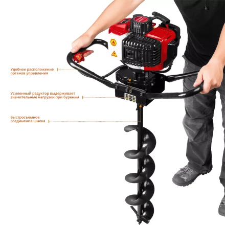 Мотобур (бензобур) МБ1-150 серия МАСТЕР купить в Когалыме