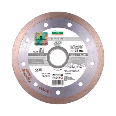 Диск алмазный 1A1R Decor Slim 5D Distar 115*1,2*8*22,23 mm купить в Когалыме