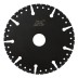 Многофункциональный диск HOME MASTER 125*2.0*5*9T*22.23 купить в Когалыме