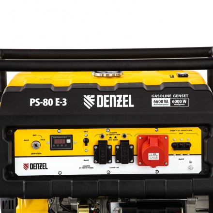 Генератор бензиновый Denzel PS 80 E-3 946954 купить в Когалыме