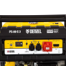 Генератор бензиновый Denzel PS 80 E-3 946954 купить в Когалыме