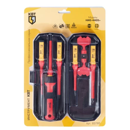 Диэлектрическая отвертка КВТ VDE НИО-4405+ со сменными битами, 5 шт. (83785) купить в Когалыме
