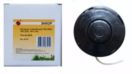 Катушка для триммера ТБ 17/43H 19/52Н резьба М10 56518 купить в Когалыме