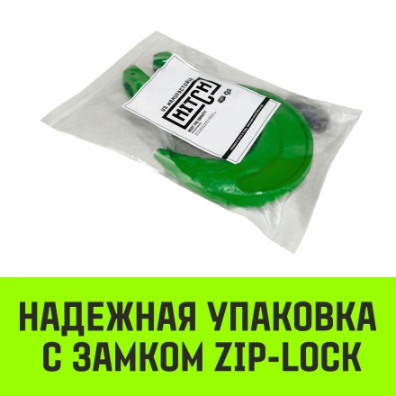 Крюк с вилочным соединением HITCH 32-Т8 кл 31.5 Т (SZ071281) купить в Когалыме