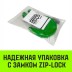 Крюк с вилочным соединением HITCH 32-Т8 кл 31.5 Т (SZ071281) купить в Когалыме