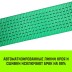 Короткая часть для ремня стяжного HITCH RS REGULAR 750:10000:10 (75ммSTF750DaN 10T 06М) (SZ076147) купить в Когалыме