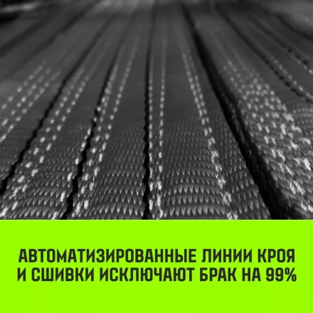 Трос буксировочный для автомобиля HITCH REGULAR 5т 6м 50мм крюк-крюк (SZ088745) купить в Когалыме