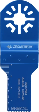 ЗУБР УПП-20 BIM UniLock, 20 x 40 мм, OIS-хвост., насадка универсальная прямая пильная, Профессионал (15561-20) купить в Когалыме