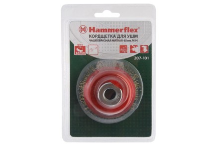 Кордщетка HAMMER чаша 65мм для УШМ гофрированная латунированная сталь (207-101) купить в Когалыме