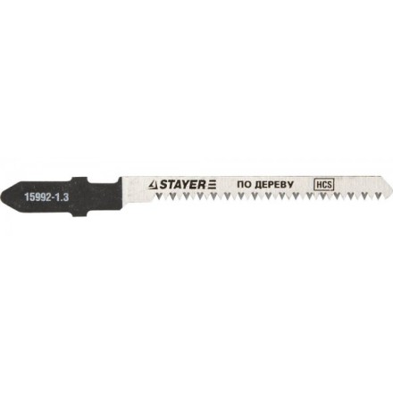 Полотна STAYER &quot;PROFI&quot;, T101AO, для эл/лобзика, HCS, по дереву, фанере, ламинату, фигур. рез, EU-хвост., шаг 1,3мм, 50мм, 2шт 15992-1.3_z01 купить в Когалыме