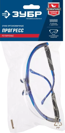 ЗУБР БАРЬЕР, открытого типа, прозрачные, облегчённые, стекло устойчивое к царапинам и запотеванию, защитные очки, Профессионал (110487) купить в Когалыме