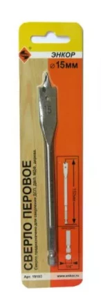 Сверло перовое по дереву  ф15х152мм 1/50/200 19103 купить в Когалыме