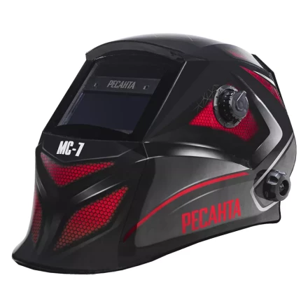 Сварочная маска Ресанта МС-7 65/101 купить в Когалыме