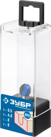 ЗУБР 9.5 x 8 мм, радиус 4.8 мм, фреза пазовая галтельная, Профессионал (28751-9.5-8) купить в Когалыме