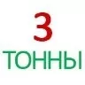 Домкраты механические 3 тонны