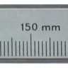 Штангенциркуль 150 мм