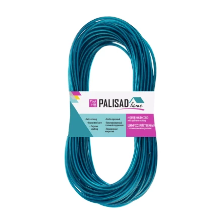 Шнур хозяйственный с полимерным покрытием, 3 мм, L 20 м, Home Palisad 937035 купить в Когалыме