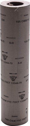 Шлиф-шкурка водостойкая на тканевой основе в рулоне № 5 (Р 220), 3550-005, 800мм x 30м 3550-005_z01 купить в Когалыме