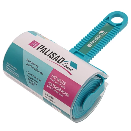 Чистящий ролик, моющийся, для всех видов тканей, Home Palisad 931065 купить в Когалыме