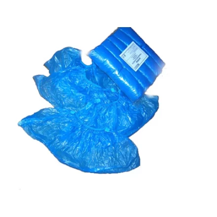 Бахилы ПНД 12 микрон 2,5 г. 50 пар 89551 купить в Когалыме