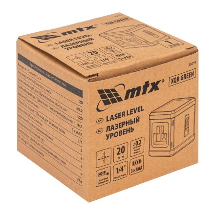 Лазерный уровень MTX XQB GREEN Basic SET, 20 м, зеленый луч, батарейки, резьба 1/4&quot; 35019 купить в Когалыме