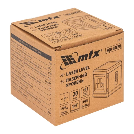 Лазерный уровень MTX XQB GREEN Basic SET, 20 м, зеленый луч, батарейки, резьба 1/4" 35019 купить в Когалыме