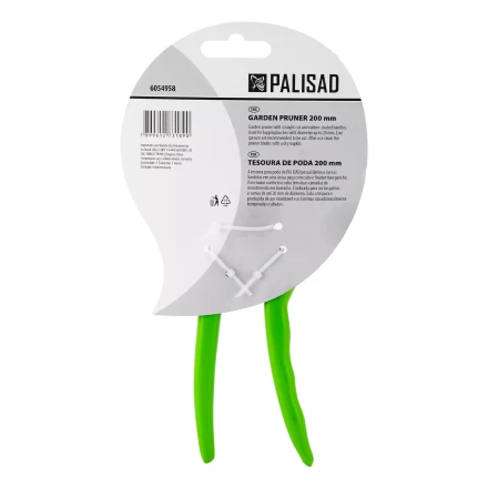 Секатор прямого реза Palisad, 200 мм, металлические обрезиненные рукоятки, 6054958 купить в Когалыме