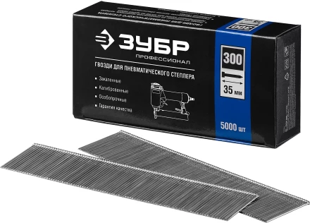 Гвозди тип 300, 35 мм, особотвердые, ЗУБР &quot;ПРОФЕССИОНАЛ&quot; 31830-35, 5000 шт 31830-35 купить в Когалыме