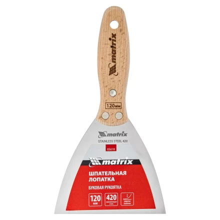 Шпательная лопатка из нержавеющей стали Matrix, 120 мм, буковая рукоятка, EFP 85618 купить в Когалыме