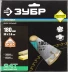 Диск пильный ЗУБР &quot;ПРОФИ&quot; &quot;Быстрый рез&quot; по дереву, 24Т, 180х30мм 36850-180-30-24 купить в Когалыме