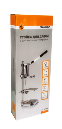 Стойка для дрели с дополнительным рабочим столом Энкор 20089 купить в Когалыме