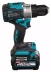 Аккумуляторная дрель-шуруповерт Makita XGT DF001GD201 купить в Когалыме