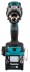 Аккумуляторная дрель-шуруповерт Makita XGT DF001GD201 купить в Когалыме