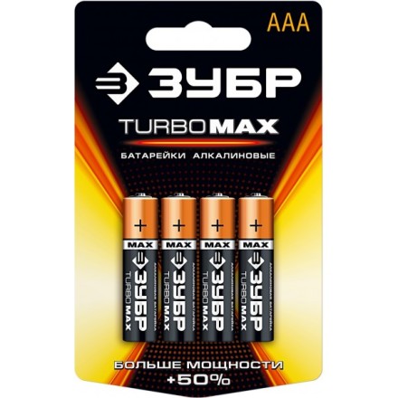 Батарейка ЗУБР &quot;TURBO MAX&quot; щелочная (алкалиновая), тип AAA, 1,5В, 4шт на карточке 59203-4C купить в Когалыме