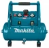 Компрессор аккумуляторный  Makita AC001GZ (9.3 bar, 40V,  без АКБ и ЗУ) купить в Когалыме